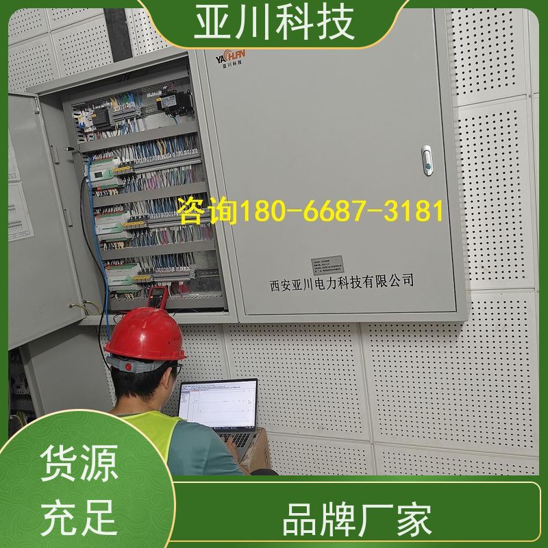 江西LDN2000-A-XS-A控制模块接线指导 