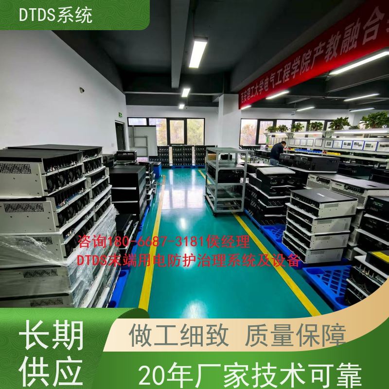 客运站DTDS-IOT数据平台+DTDS系统+楼宇自控DDC系统