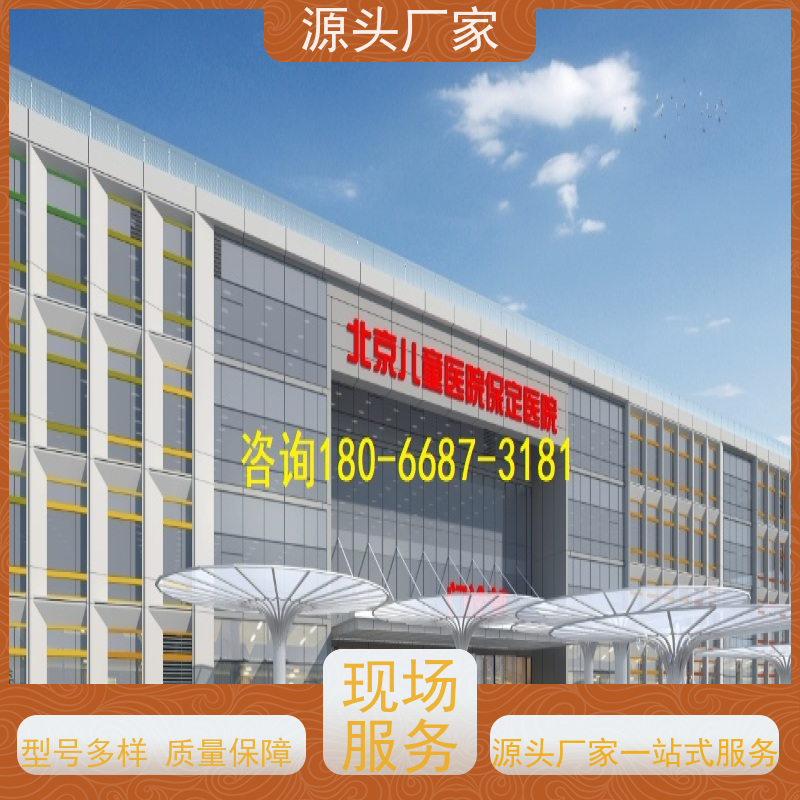  学校ip型ddc控制器+IBMS集成系统+能耗系统+照明系统布线指导