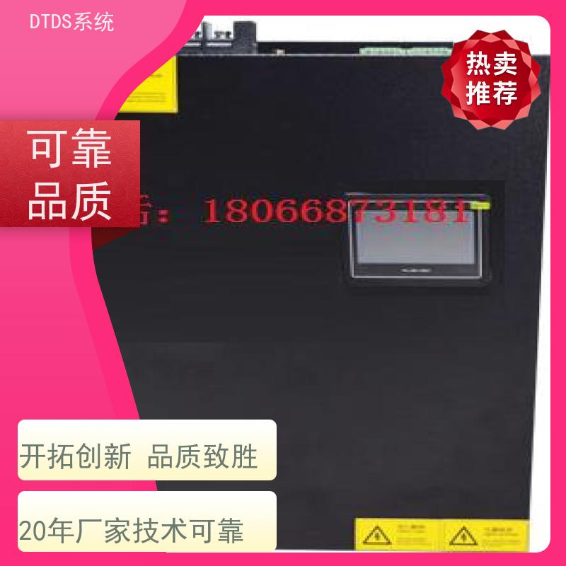  酒店智能温湿度检测模块MLVAT-W+末端治理系统DTDS接线说明