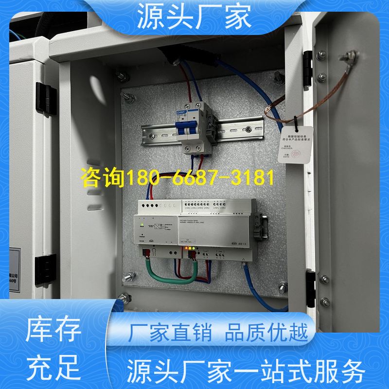 综合体楼宇自控 DDC系统+冷热源控制系统图纸深化