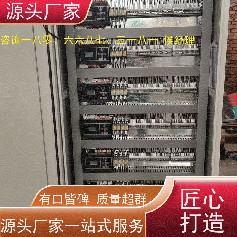  陕西楼宇自控 DDC系统+冷热源控制系统图纸深化