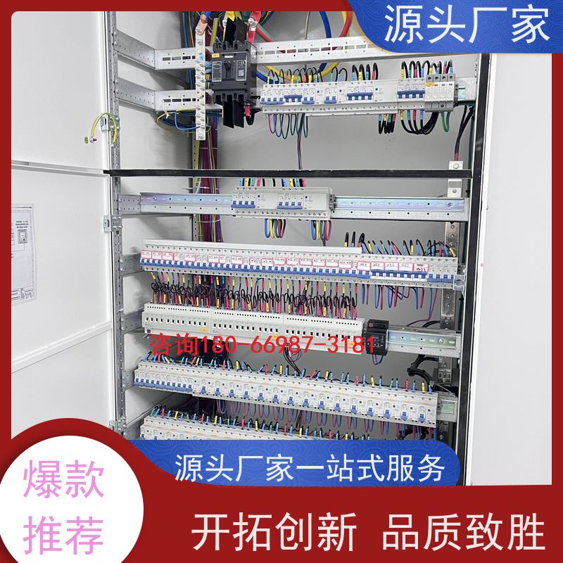 陕西建筑设备监控系统BAS+IBMS集成系统项目案例