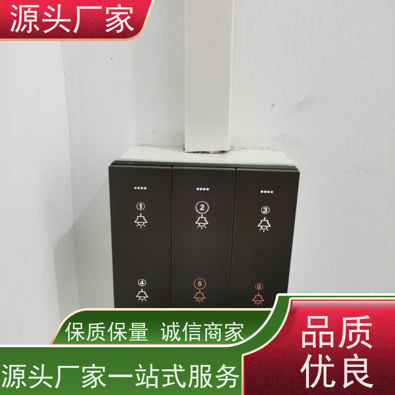  体育中心DDC楼宇自控+冷热源控制系统技术支持