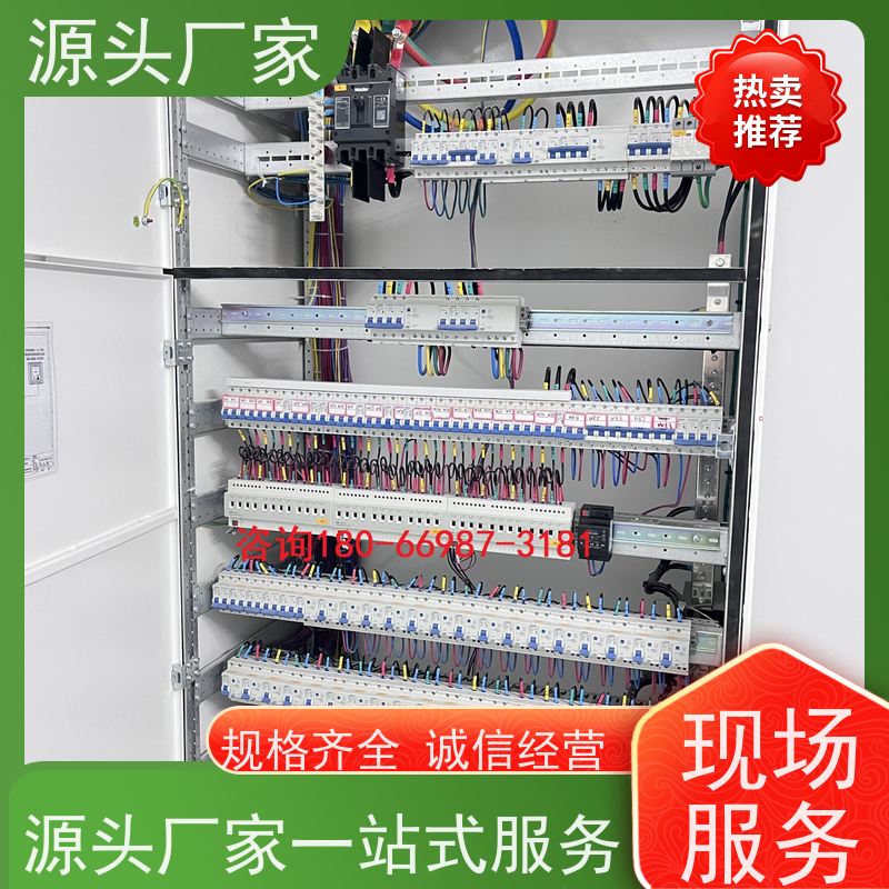 陕西建筑设备监控系统BAS+动环监控系统招代理