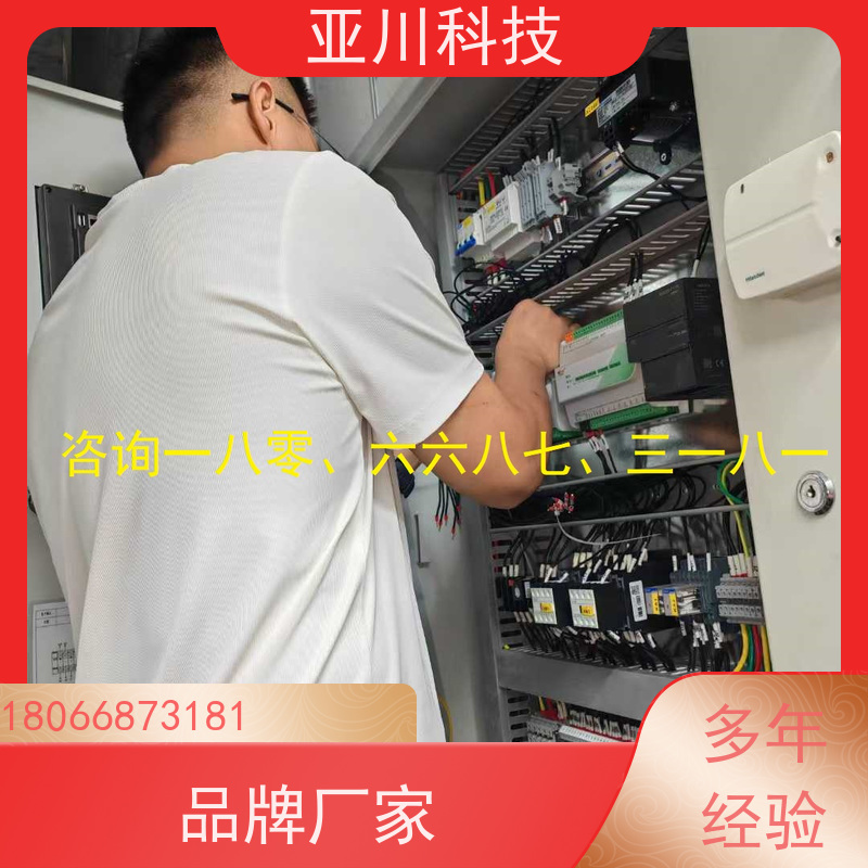 学校LDN2000-A-GS-A给水泵控制器质量可靠