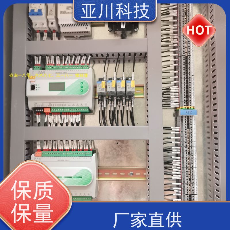 办公楼LDN2000-A-XS-A控制模块怎么选型 