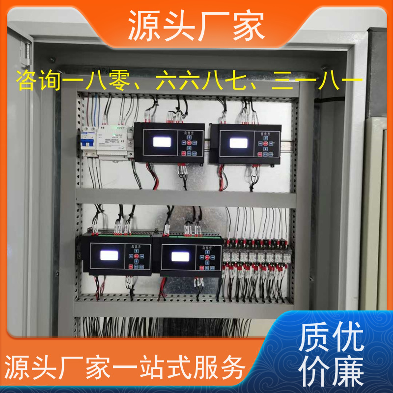 本地服务BA系统+IBMS集成系统+能耗系统+照明系统现场调试