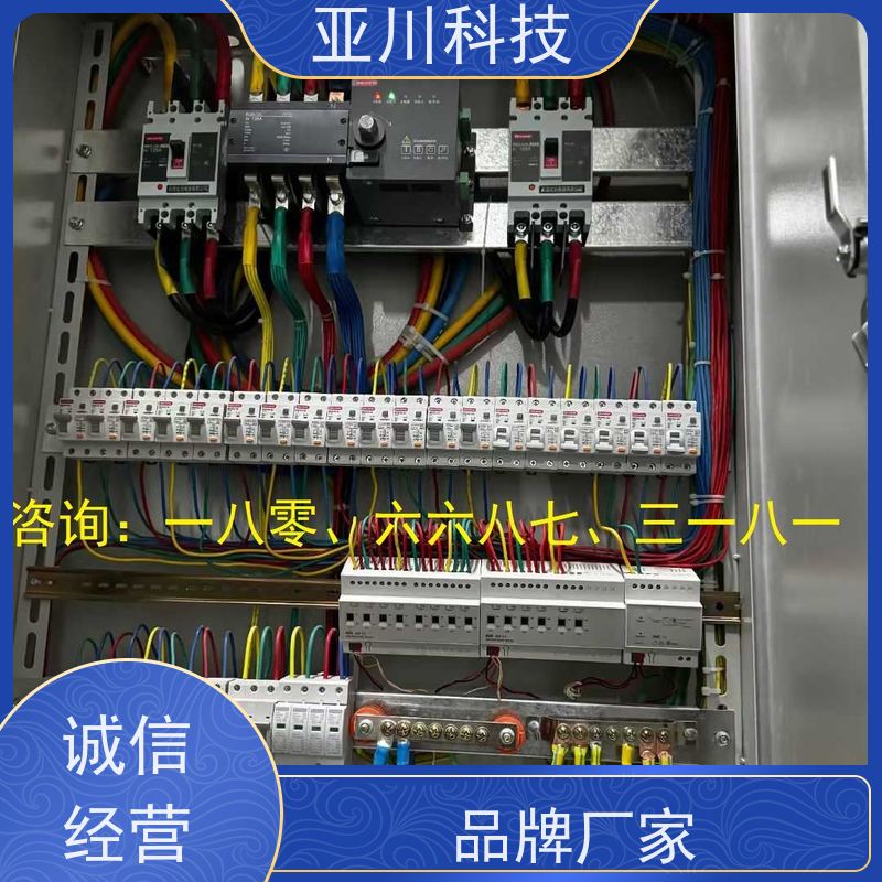 医疗中心LDN2000一体化系统报价 