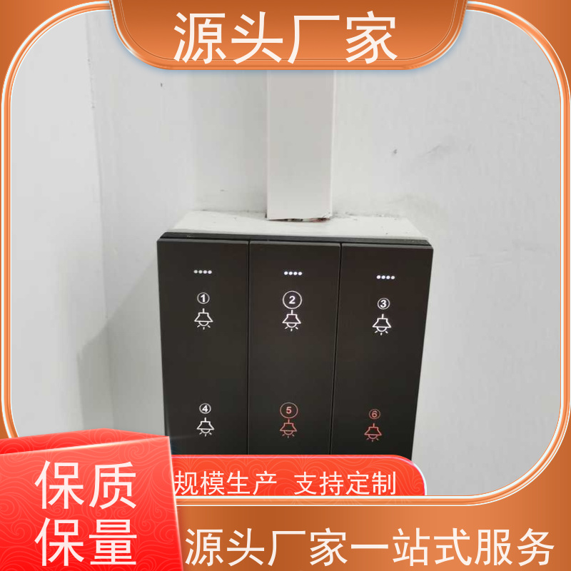  DDC直接输入数字控制器+ems微电网管理平台配置选型