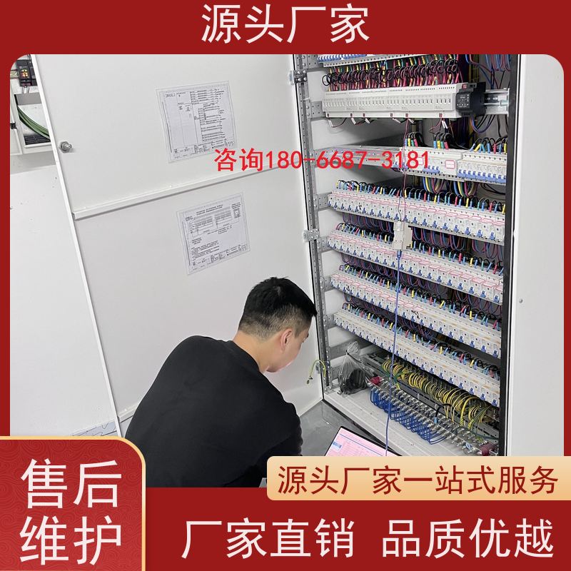  数据中心楼宇自控DDC系统及ddc控制器+制冷机控制系统配置选型