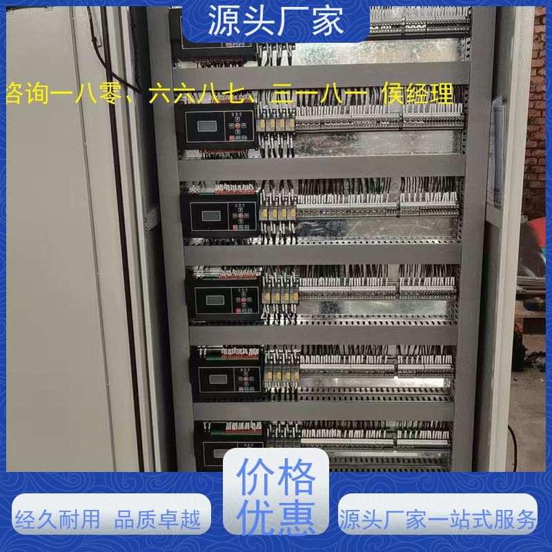 展览馆楼宇自控DDC系统及ddc控制器+冷热源控制系统招代理