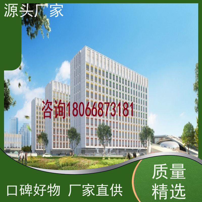 学校BAS楼宇自控DDC系统+冷热源控制系统配置选型