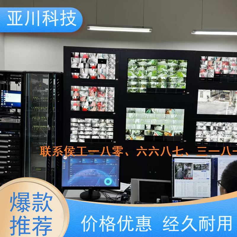 资质齐全技术方案陕西BA建筑设备管理系统+智能照明系统