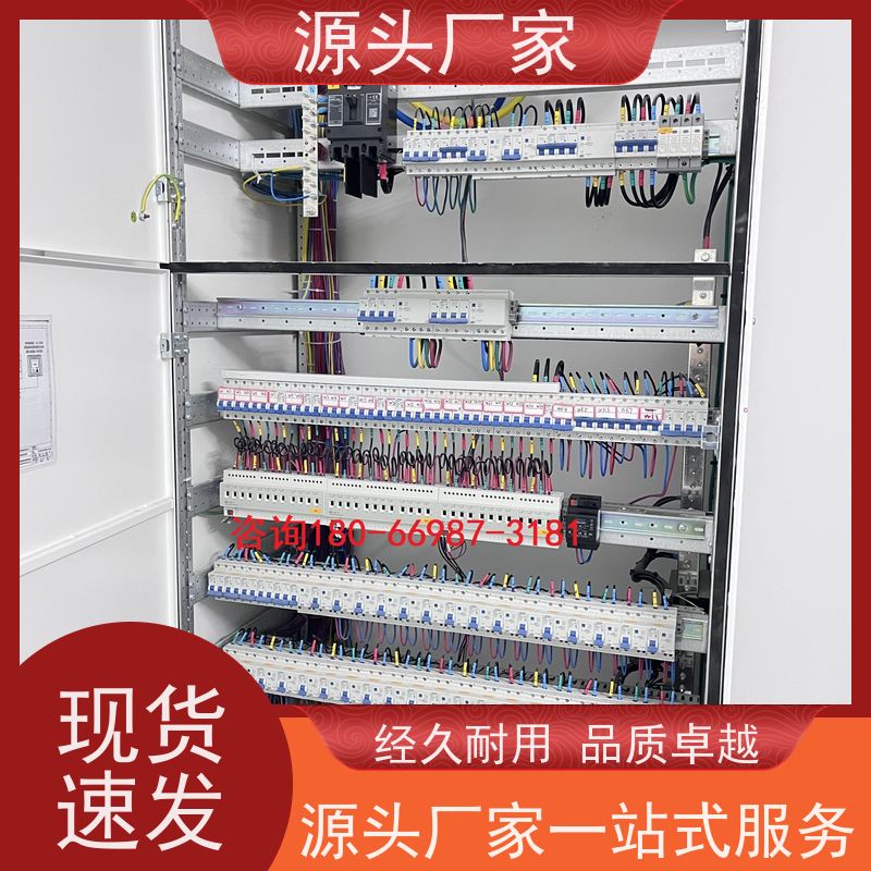  江苏楼宇自控DDC控制器/控制箱+消防风机机电一体化系统源头厂家