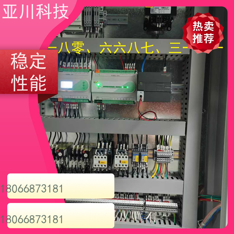 江西LDN2000-A-XS-A控制模块厂家推荐 