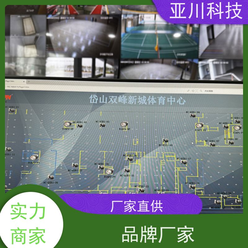 LDN2000-A-XS-A控制模块哪家做的好