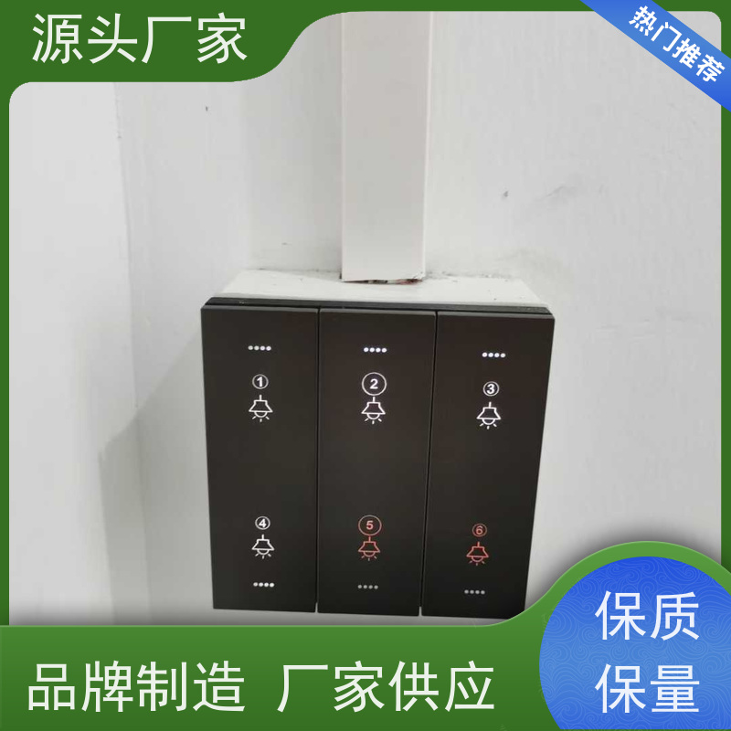 数据中心建筑设备监控系统BAS+碳中和管理平台布线指导