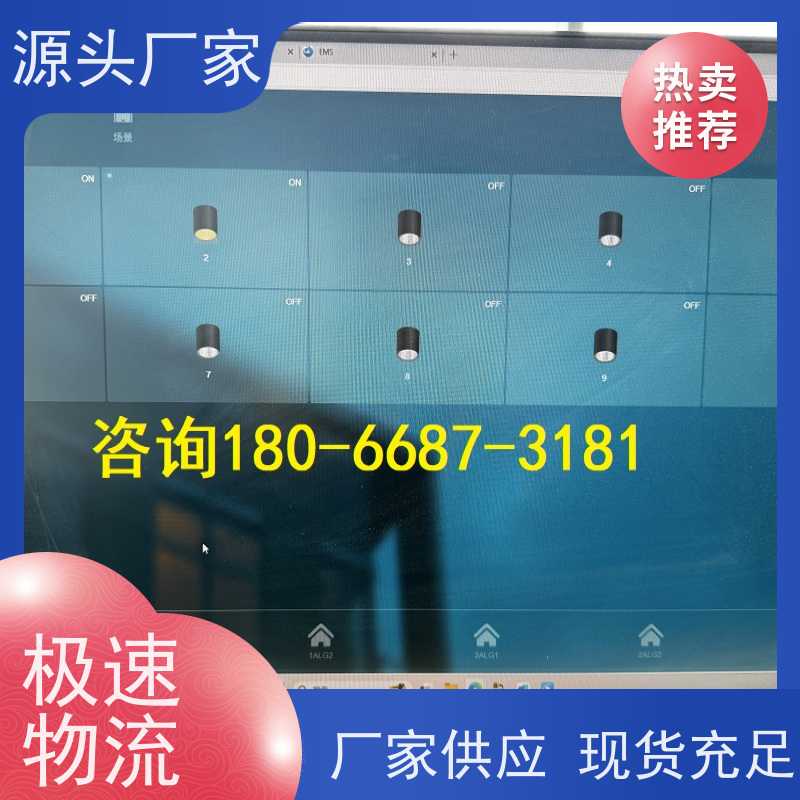展览馆BAS楼宇自控+冷热源控制系统图纸深化