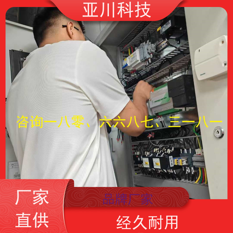上海vtk-c照明模块厂家推荐