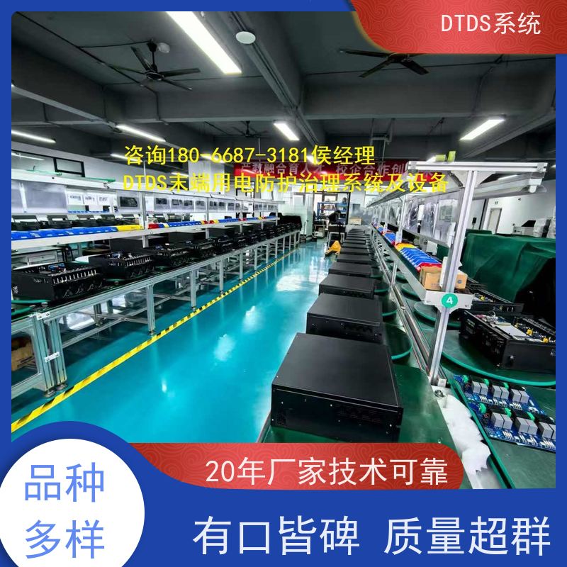  高铁站温湿度监测模块MLV-HT带DTDS 3D可视化后台接线说明