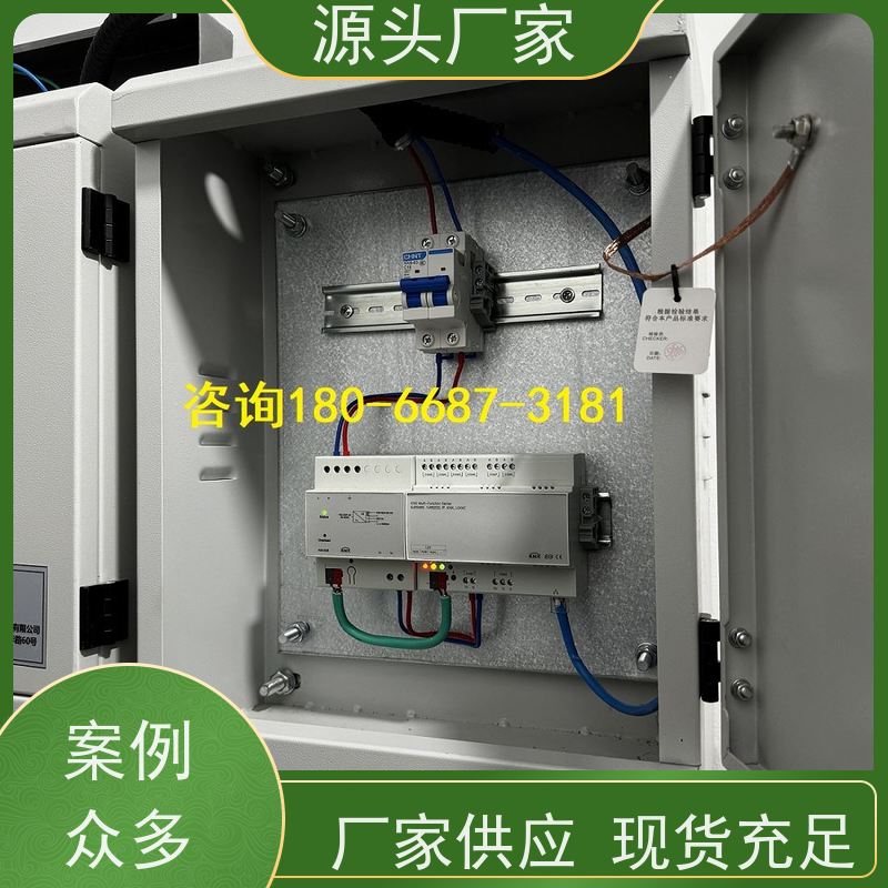  展览馆楼宇自控DDC控制器/控制箱+ibms集成系统配置方案