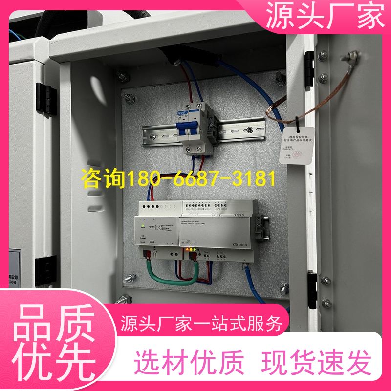 办公楼楼宇自控DDC控制器/控制箱+动环监控系统20年厂家服务