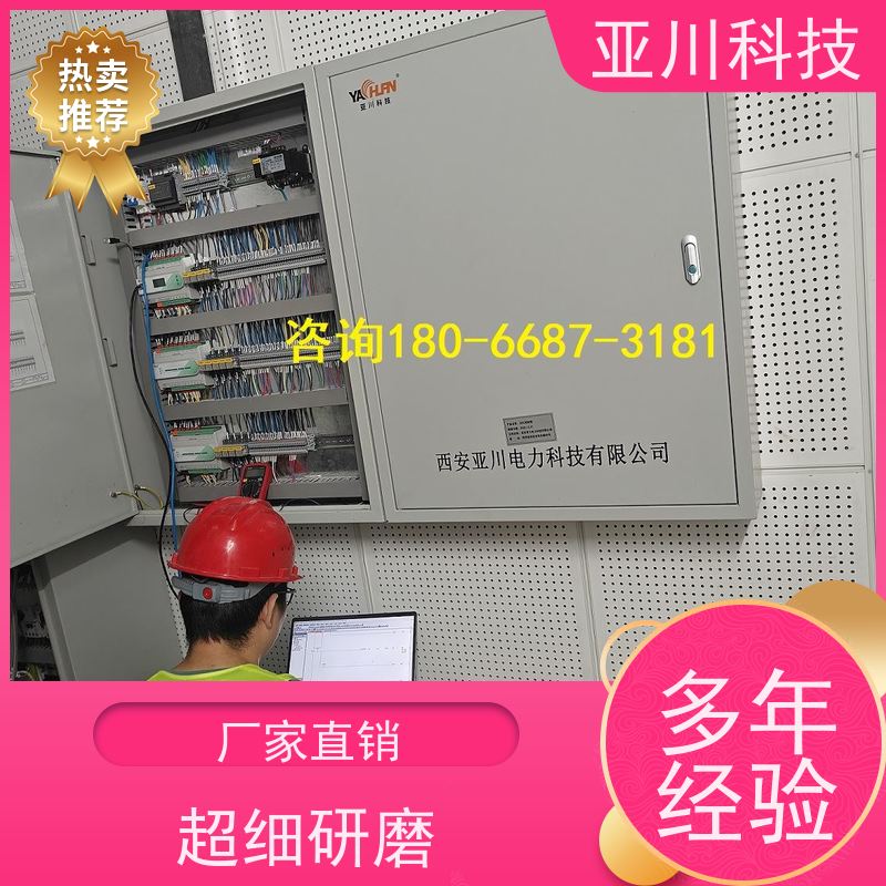 武汉LDN2000-A-XS-A控制模块项目应用 