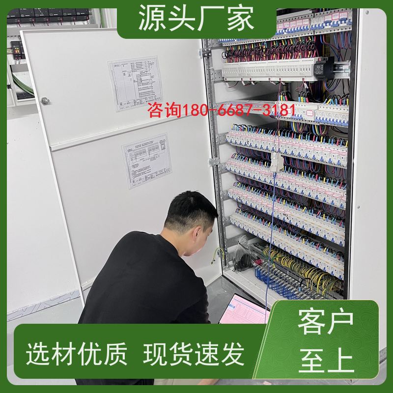  展览馆楼宇DDC自控系统+消防风机机电一体化系统技术支持