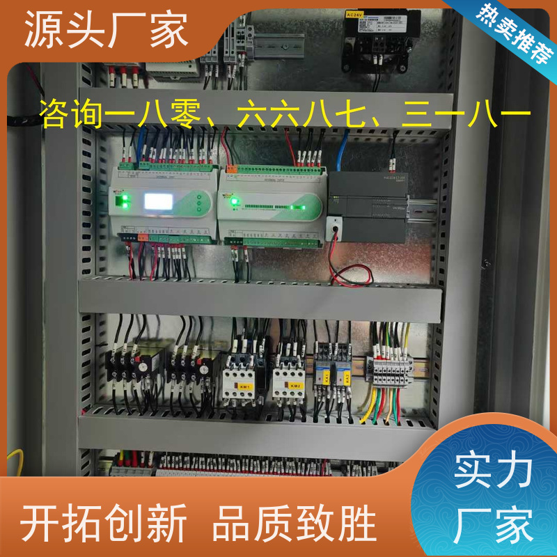 山西无线楼宇自控DDC系统+碳中和管理平台图纸深化