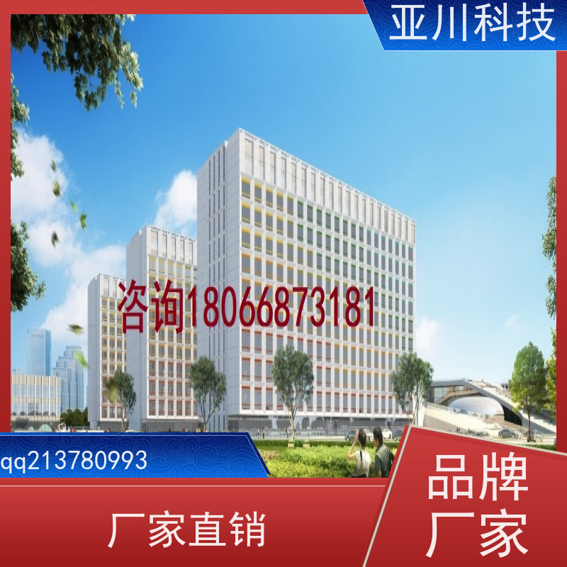 河北AI赋能IBMS系统集成设备管理提高工作效率，节约运行成本