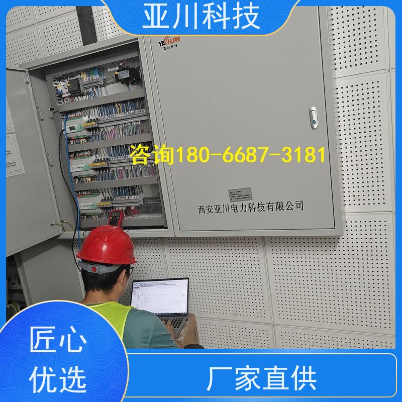 vtk-a一体化控制器怎么接线