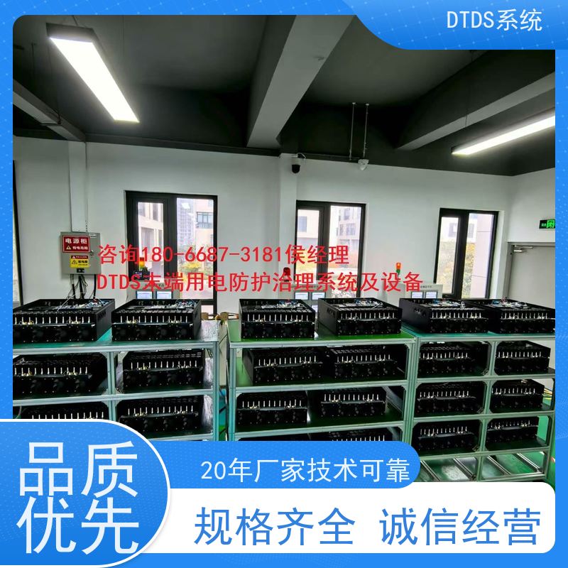 医院标准接口模块MLV-SMMPdtds末端治理系统报价方案