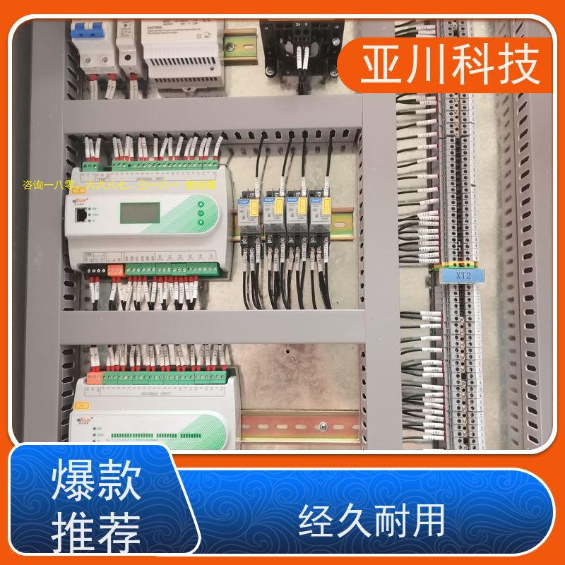 4S能源设备一体化系统配置