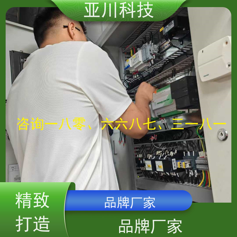 陕西LDN2000-A-XS-A控制模块带能耗监测功能 
