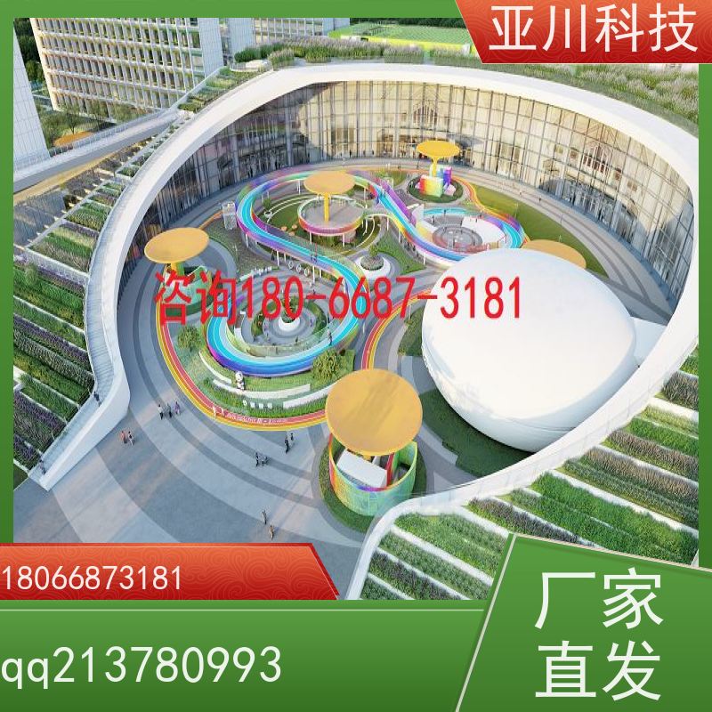 西安AI赋能IBMS系统集成多样化菜单导航减少运营成本,提升商业价值
