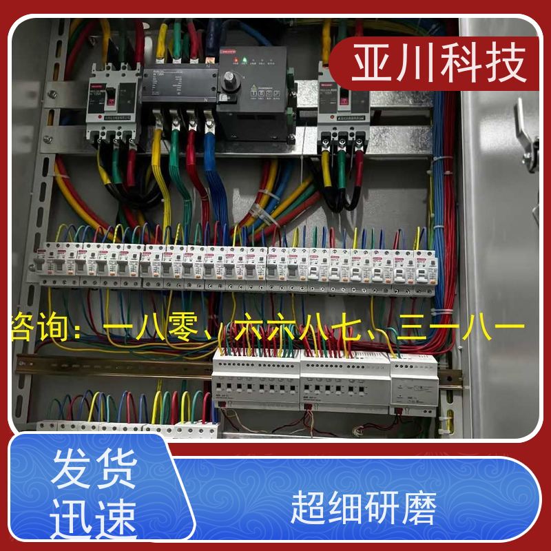 山东vtk-a一体化控制器报价