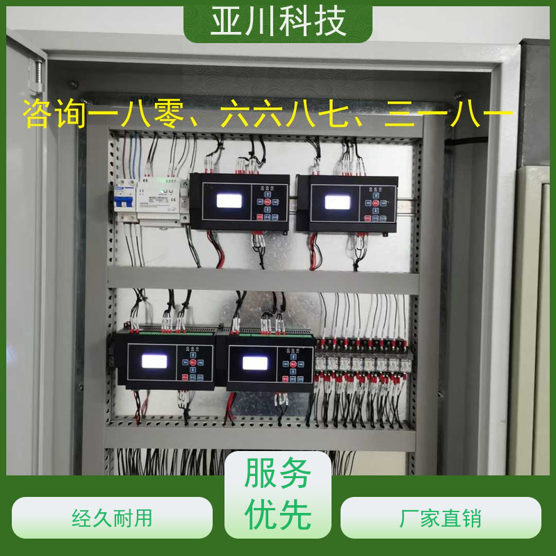 医院LDN2000-A-GS-A控制单元技术支持 