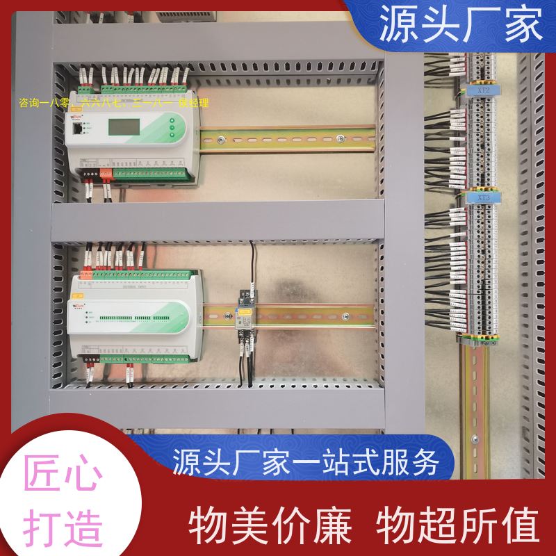  综合体DDC直接输入数字控制器+plc照明系统项目案例