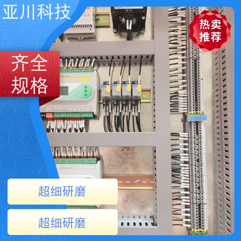 产业园LDN2000系列控制箱/柜长期供应 