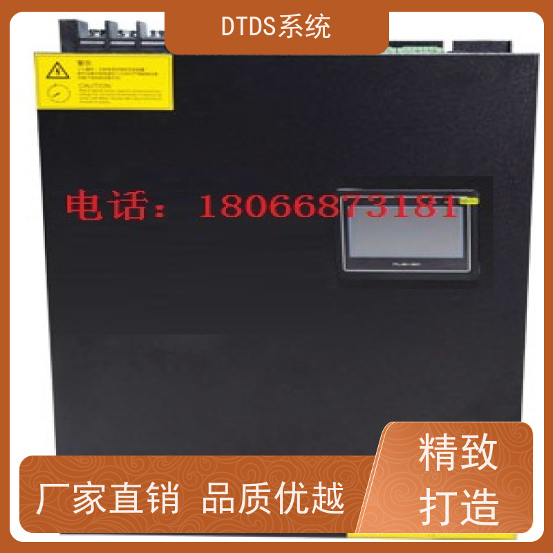 博物馆MLVAT/6000系列DTDS装置dtds末端治理系统报价方案