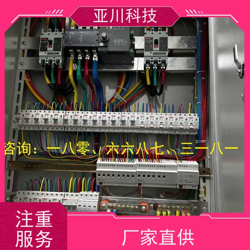 本地服务LDN2000-A-XS-A循环水泵控制器长期供应 