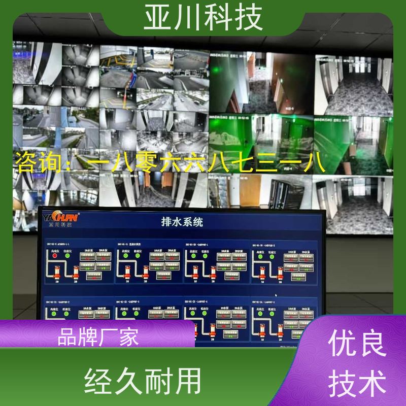 LDN2000-A-GS-A控制单元优势
