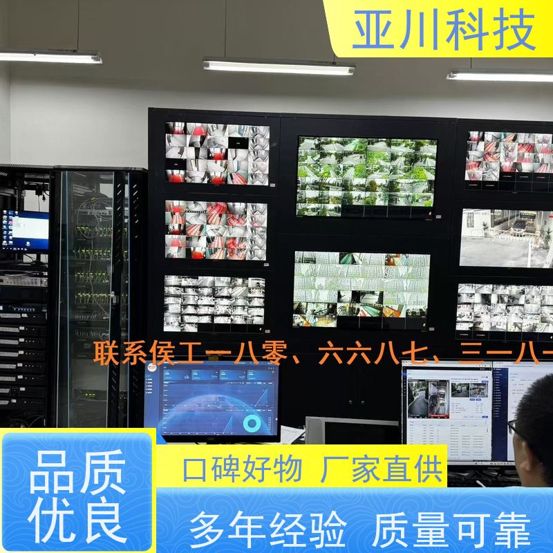 新疆资质齐全厂家排名BA建筑设备管理系统+智能照明系统