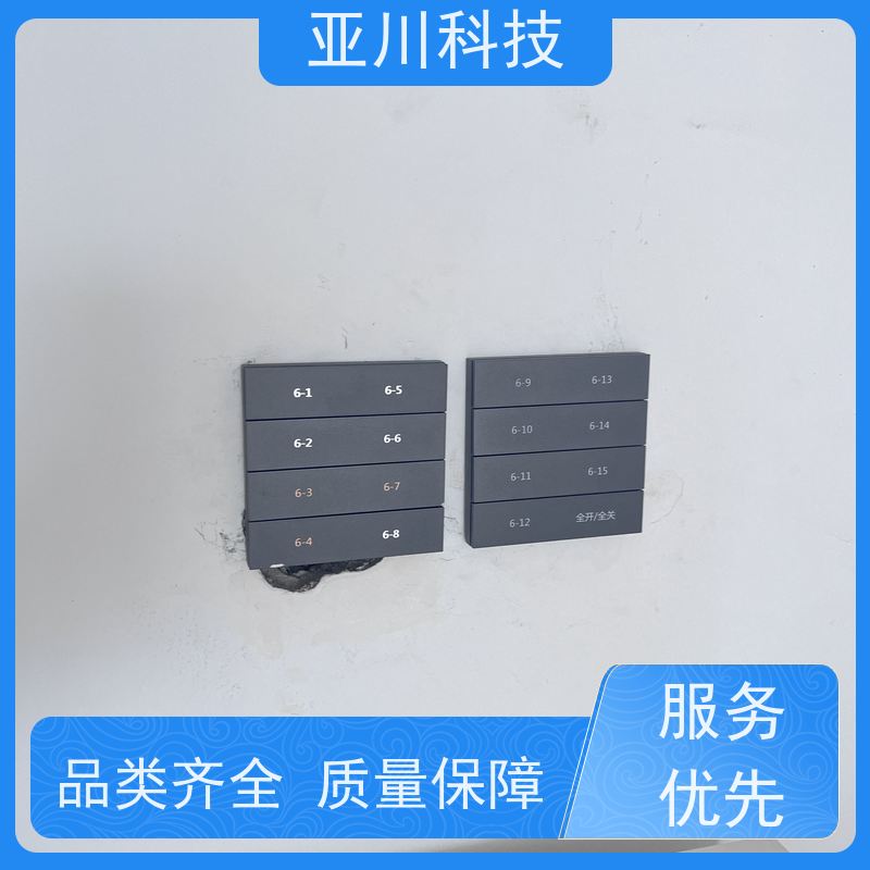 布线指导厂家可靠河北BA建筑设备管理系统+智能照明系统