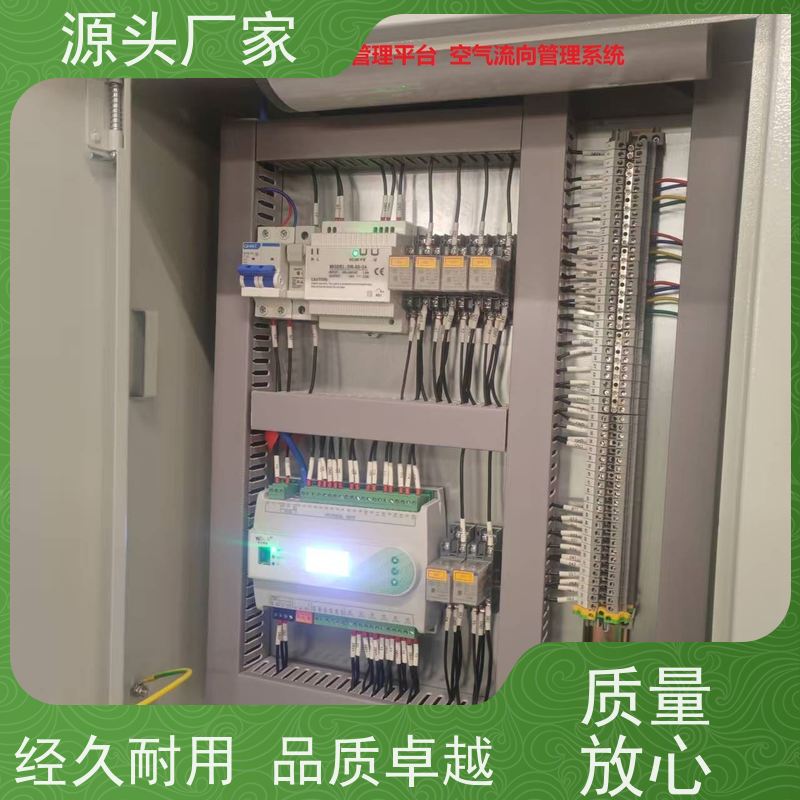  陕西无线楼宇自控DDC系统+冷热源控制系统图纸深化
