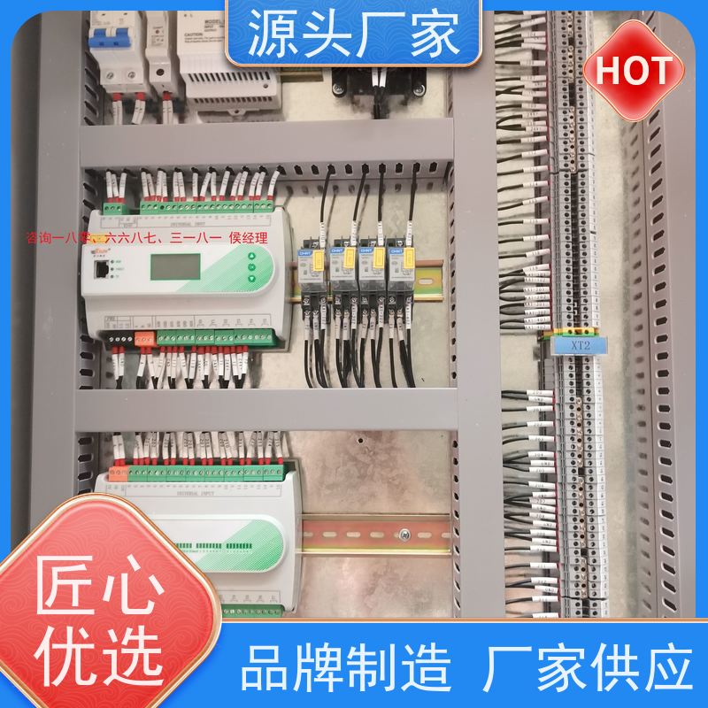  展览馆建筑设备监控系统BAS+制冷机控制系统图纸深化