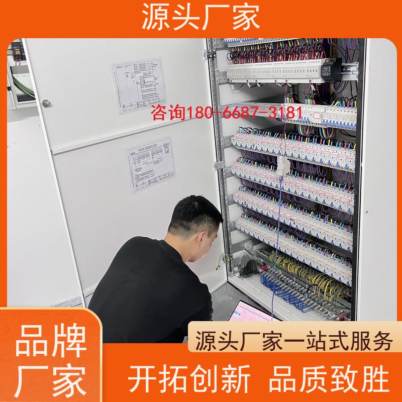 学校楼宇自控DDC控制器/控制箱+制冷机控制系统图纸深化