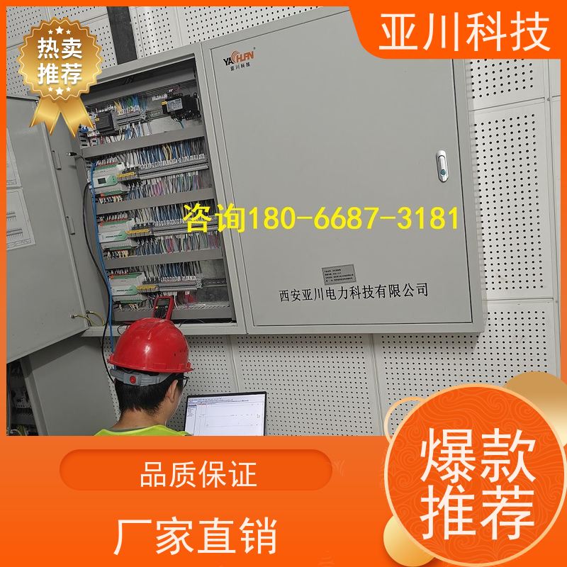 武汉LDN2000-A-GS-A控制单元项目应用 