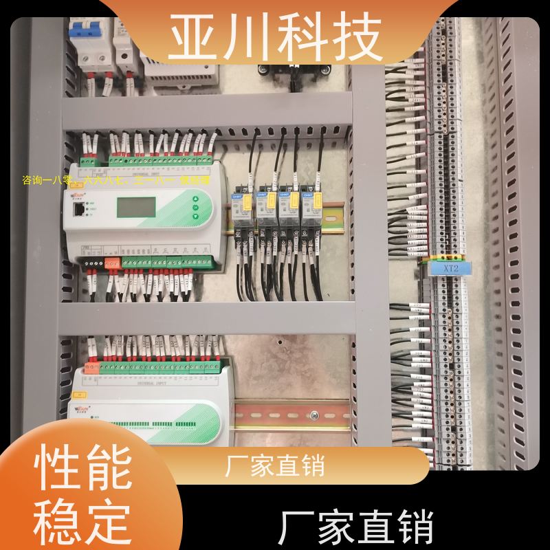 医疗中心LDN2000一体化终端报价
